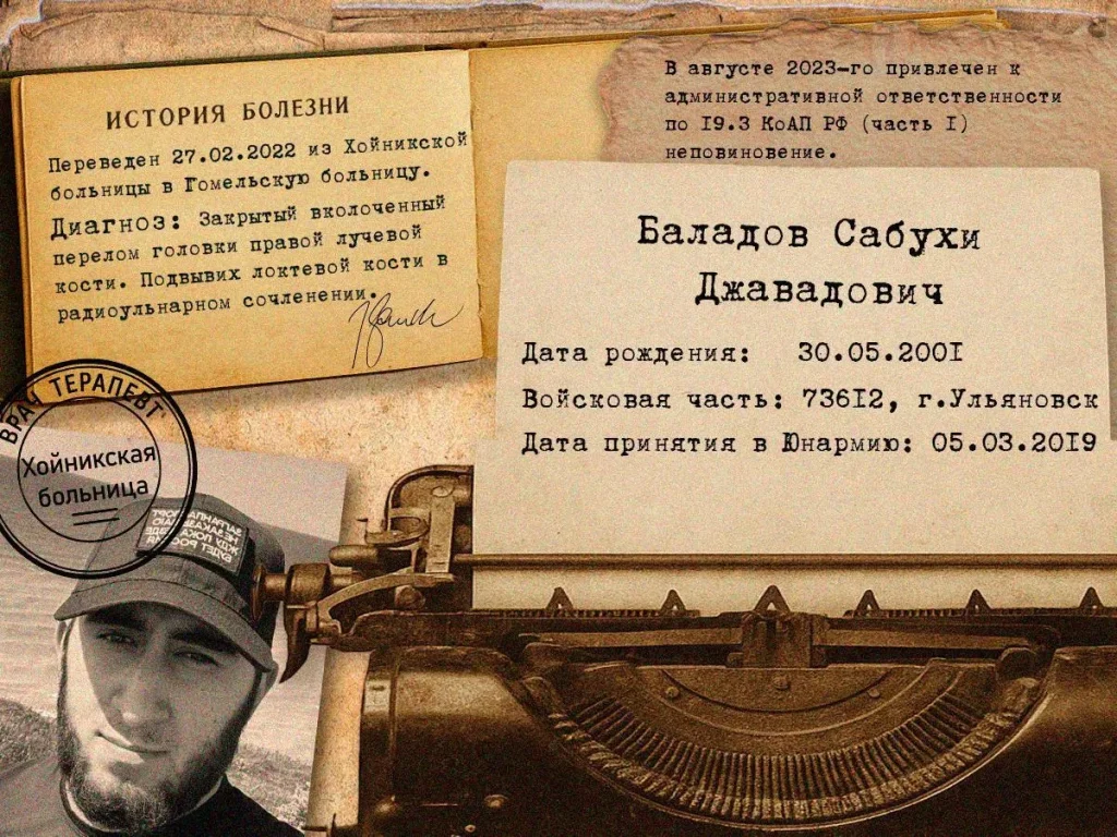 ЗМІ,окупанти,звірства окупантів у Бучі,війна в Україні,окупанти воювали під Києвом ЗМІ ЗМІ,окупанти,звірства окупантів у Бучі,війна в Україні,окупанти воювали під Києвом ЗМІ,окупанти,звірства окупантів у Бучі,війна в Україні,окупанти воювали під Києвом