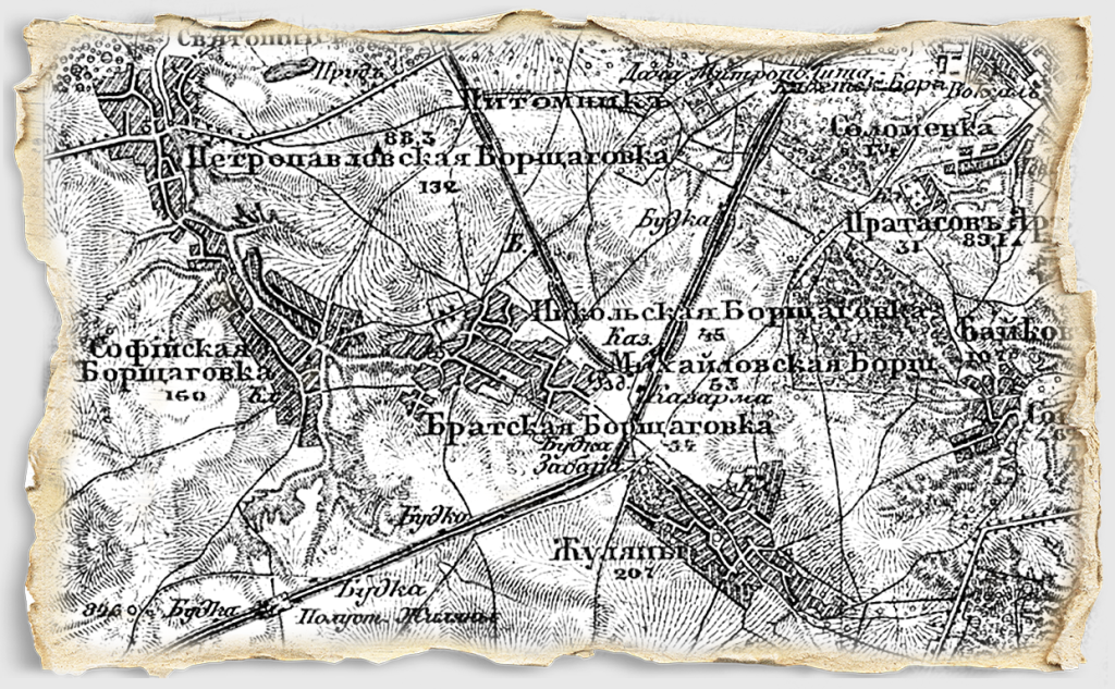 Борщагівка,борщ,райони Києва,річка Борщівка,михайлівська борщагівка Борщагівка Борщагівка - походження назви