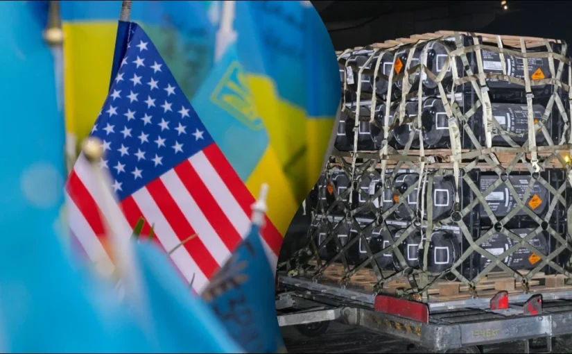 Чи справді США згорнули допомогу Україні за Трампа: що показав новий звіт Пентагону ➤ Prozoro.net.ua