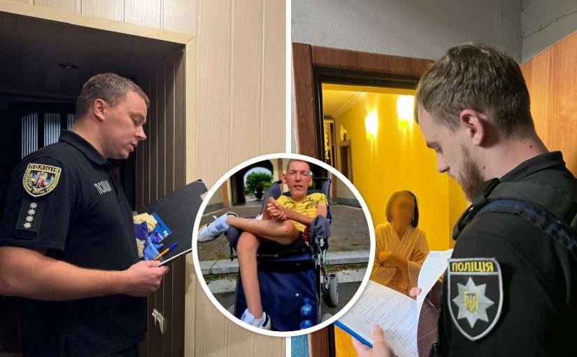 Шахрайство Назарія Гусакова: поліція провела обшуки у Києві та Львові ➤ Prozoro.net.ua