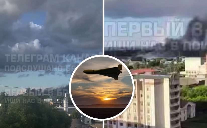 Дрони ГУР атакували паливні склади в Брянську (відео) ➤ Prozoro.net.ua