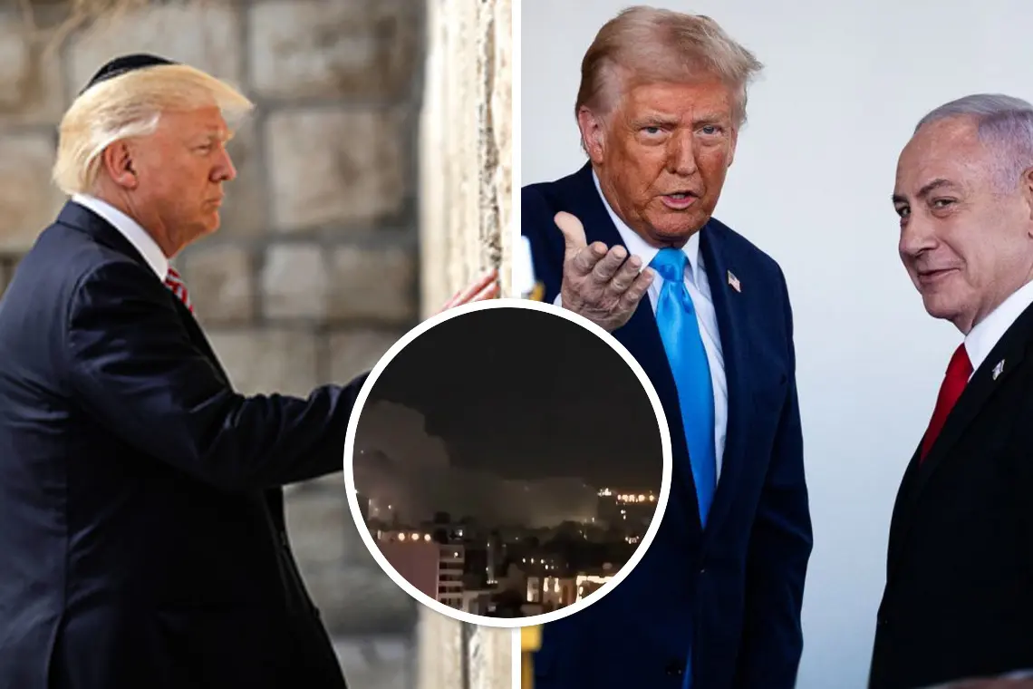 Авіаудари Ізраїлю по Ірану: Трамп зробив заяву ➤ Prozoro.net.ua