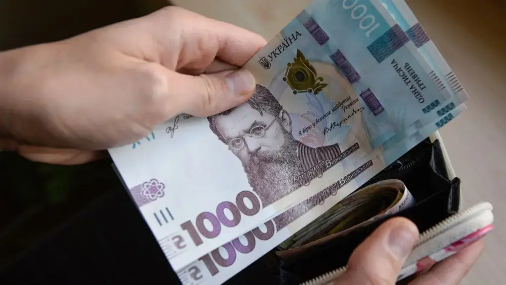 Кредити,Видача кредитів військовослужбовцям,гетманцев данило Кредити Видача кредитів військовослужбовцям