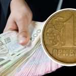 Стару гривню можна продати майже за 40 тисяч ➤ Prozoro.net.ua