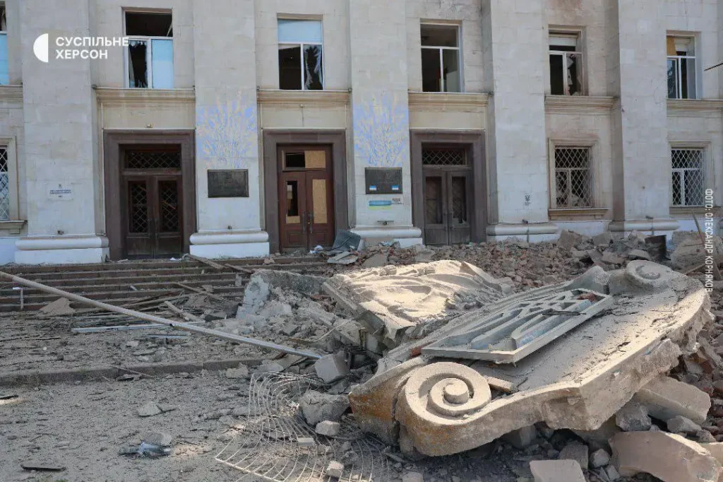 Росіяни,обстріляли Херсон,Наслідки обстрілу Херсона,Каби,прокудін Росіяни Наслідки обстрілу Херсона