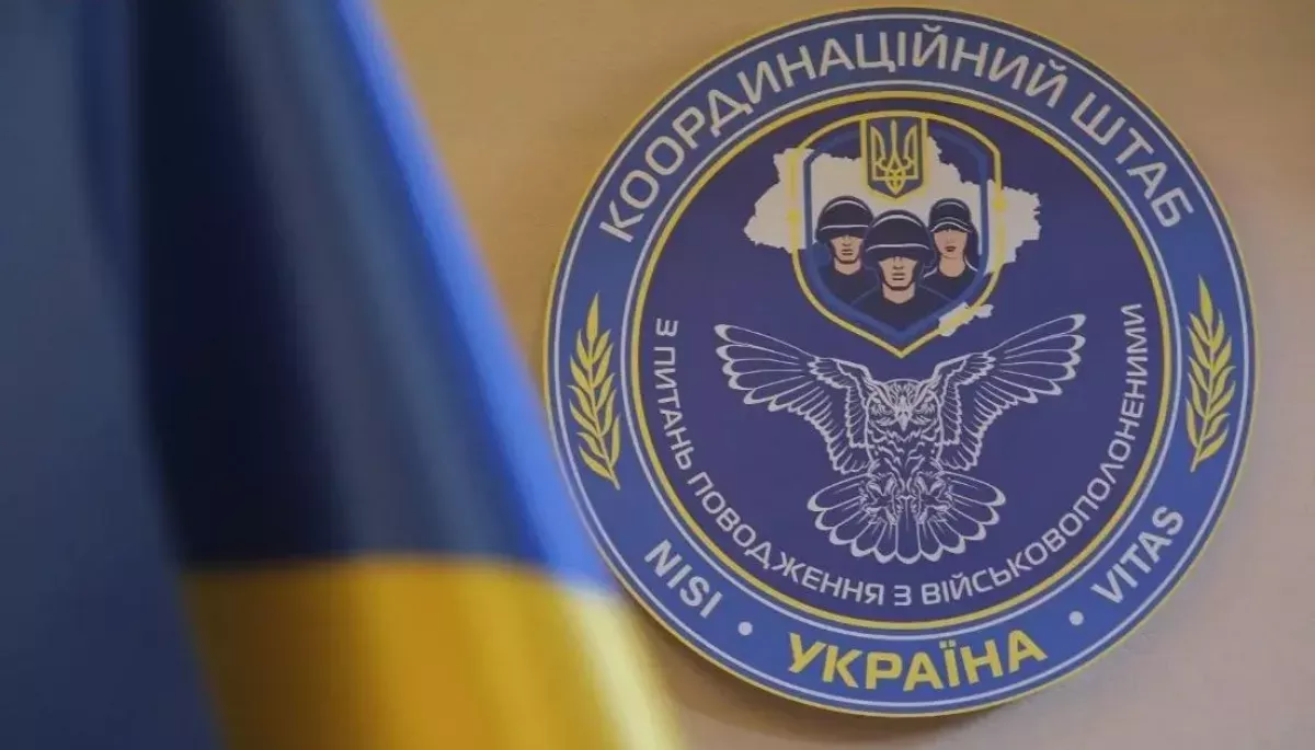 У Росії вдаються до нової ІПСО: родинам українських полонених масово телефонують