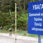 На Львівщині помітили несподіваного гостя на кордоні з ЄС (відео) ➤ Prozoro.net.ua
