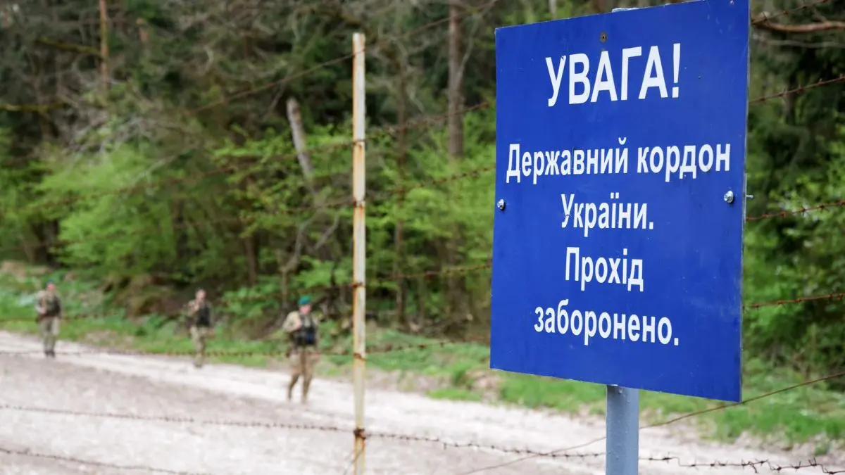 На Львівщині помітили несподіваного гостя на кордоні з ЄС (відео) ➤ Главное.net