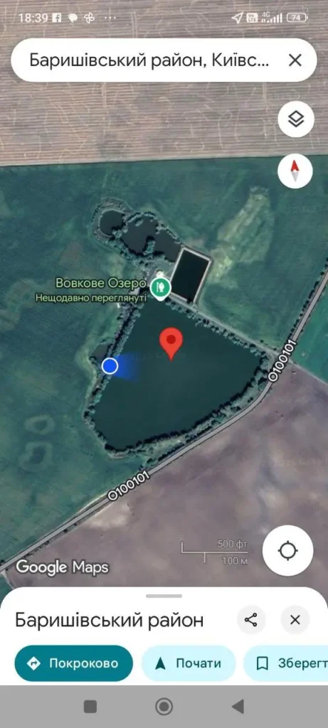 короп,Київська область,риболовля,рибалка під києвом короп короп,Київська область,риболовля,рибалка під києвом короп,Київська область,риболовля,рибалка під києвом
