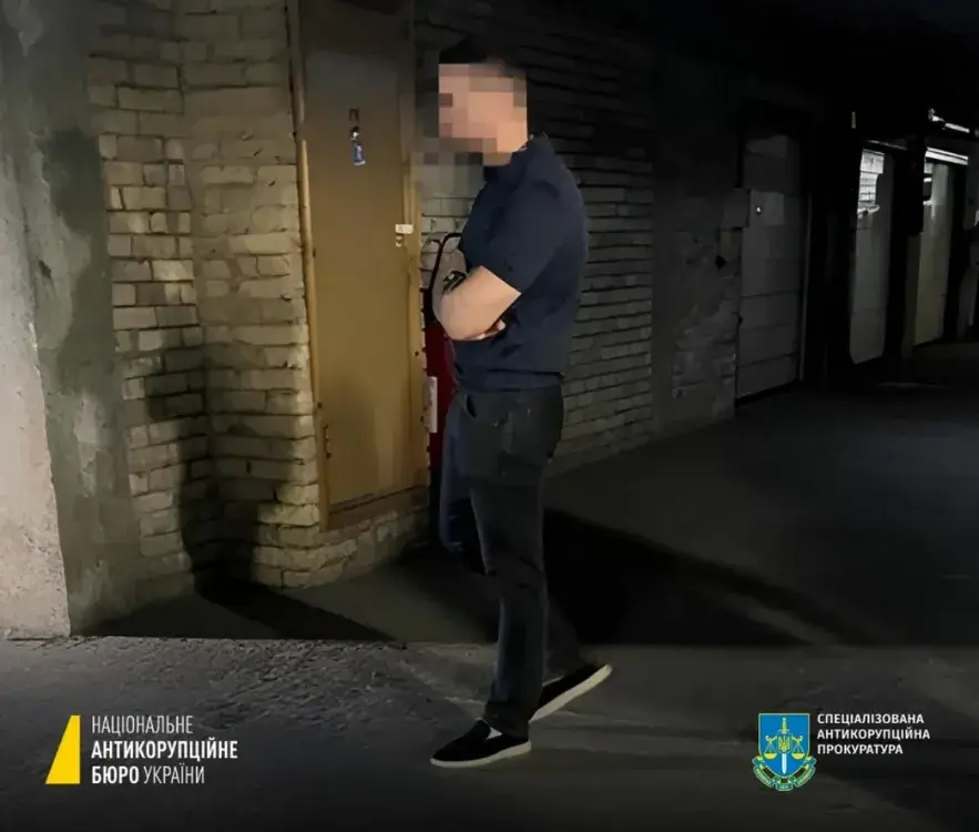Топчиновник,кириленко павло,У чому звинувачують Кириленка,амку Топчиновник У чому звинувачують Кириленка