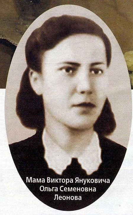 Януковича,могила брата Януковича,Володимир Янукович,мати Януковича Януковича Мати Януковича
