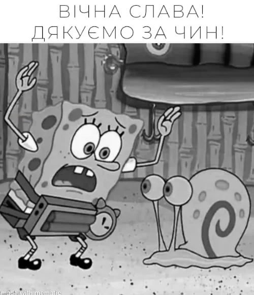 підводна братва,українці,Кримський міст,Василь Малюк,Кирило Буданов підводна братва Василь Малюк - Кримський міст вибухи - меми СБУ