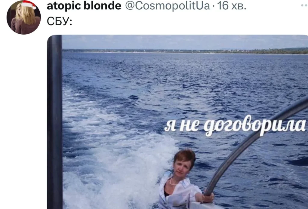 підводна братва,українці,Кримський міст,Василь Малюк,Кирило Буданов підводна братва Василь Малюк - Кримський міст вибухи - меми СБУ