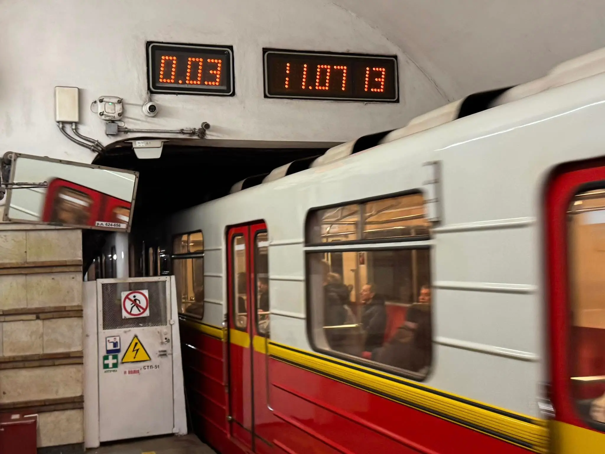 Інцидент в метро Києва: під час роботи підземки один з вагонів забрали в депо 