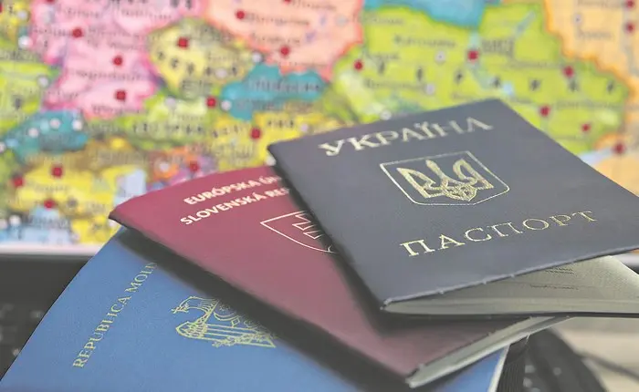 Рада,Множинне громадянство закон,множинне громадянство,Закон Рада Множинне громадянство закон