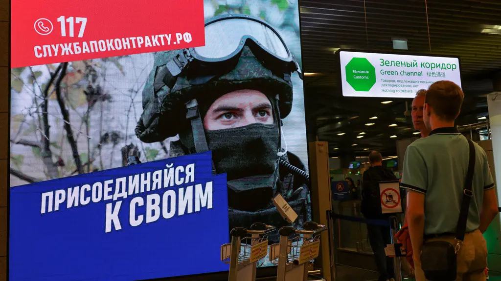 Росія,виплати військовим,Росія зіткнулася з фінансовими проблемами,Іван Ус Росія Росія зіткнулася з фінансовими проблемами