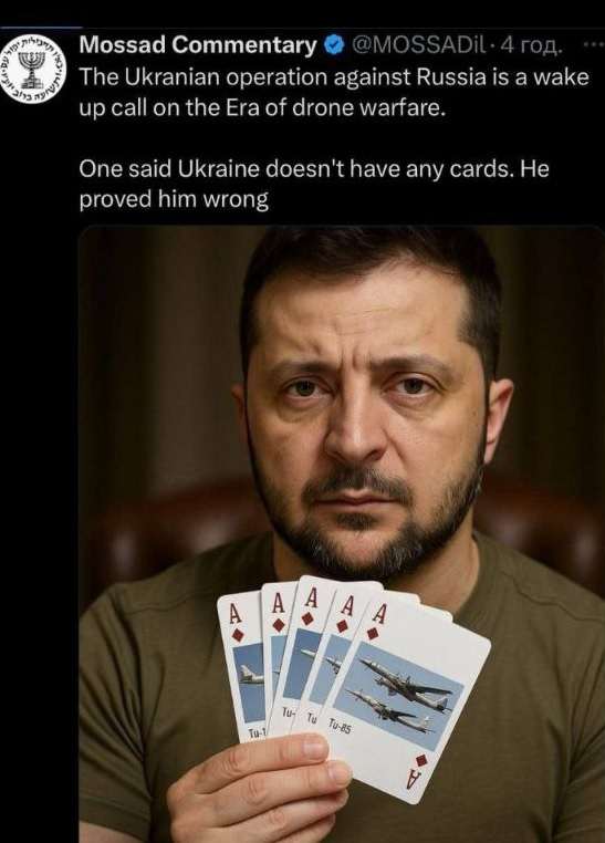 Світ визнає: Україна змінює правила гри