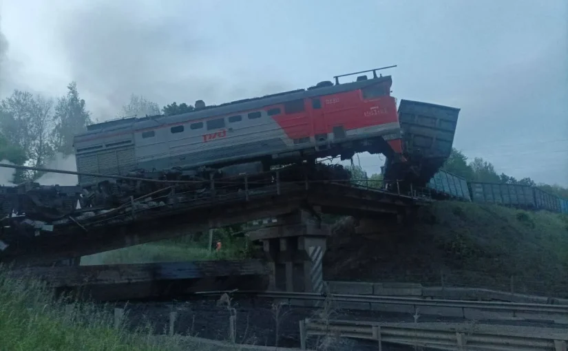Серія вибухів та обвалів мостів у Брянській і Курській областях РФ: що відомо (фото) ➤ Prozoro.net.ua