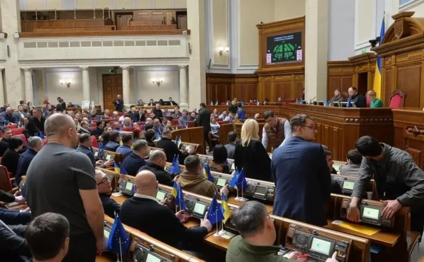 Понад половина нардепів не сплачують штрафи: хто найбільше заборгував державі ➤ Prozoro.net.ua