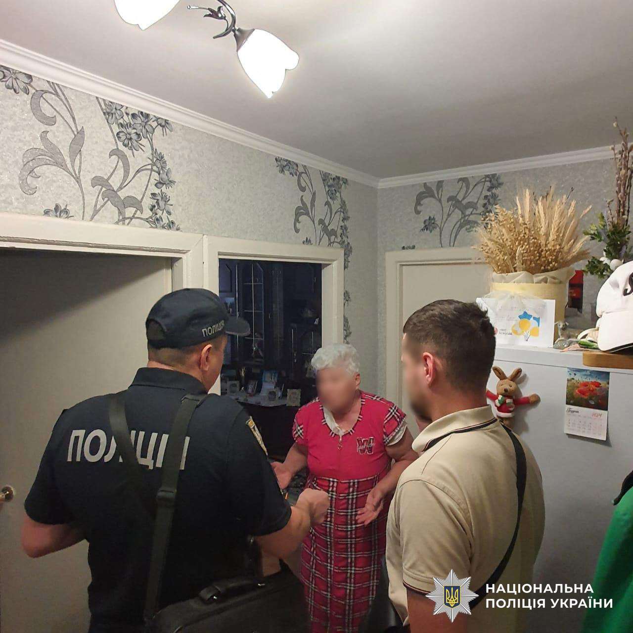Шахрайство Назарія Гусакова: поліція провела обшуки у Києві та Львові