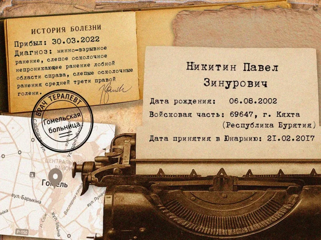 ЗМІ,окупанти,звірства окупантів у Бучі,війна в Україні,окупанти воювали під Києвом ЗМІ ЗМІ,окупанти,звірства окупантів у Бучі,війна в Україні,окупанти воювали під Києвом ЗМІ,окупанти,звірства окупантів у Бучі,війна в Україні,окупанти воювали під Києвом