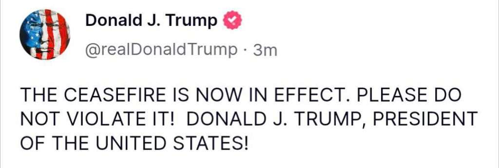 Іран,Дональд Трамп,Перемир’я між Ізраїлем та Іраном,Заява Ірану про оголошене Трампом перемир’я Іран Перемир’я між Ізраїлем та Іраном