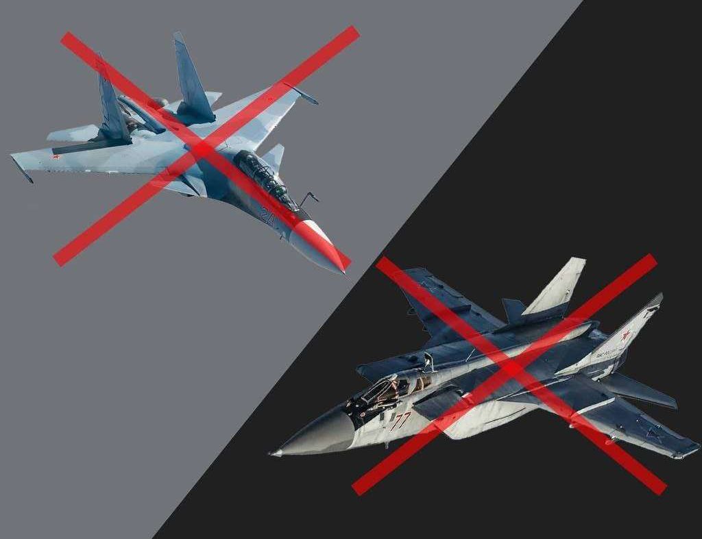 Два винищувачі росіян уражено на аеродромі Саваслєйка у Нижегородській області ➤ Prozoro.net.ua
