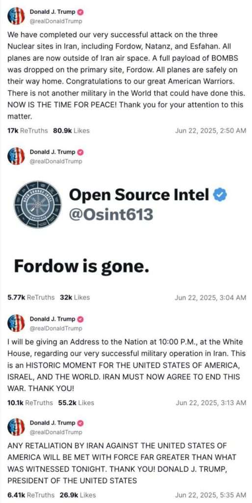 Трамп,Атака США по Ірану,Роль Ізраїля в атаках по Ірану,Реакція Ірану на дії США Трамп Атака США по Ірану