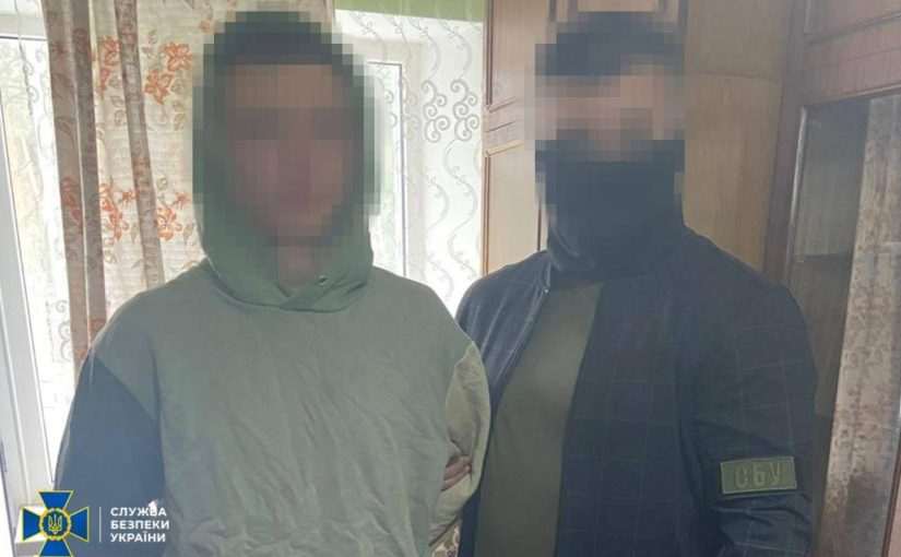 Замах на азовця під час “побачення”: силовики затримали 19-річного агента РФ ➤ Prozoro.net.ua