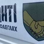 В Україну повернули тіла ще 1200 загиблих захисників ➤ Prozoro.net.ua