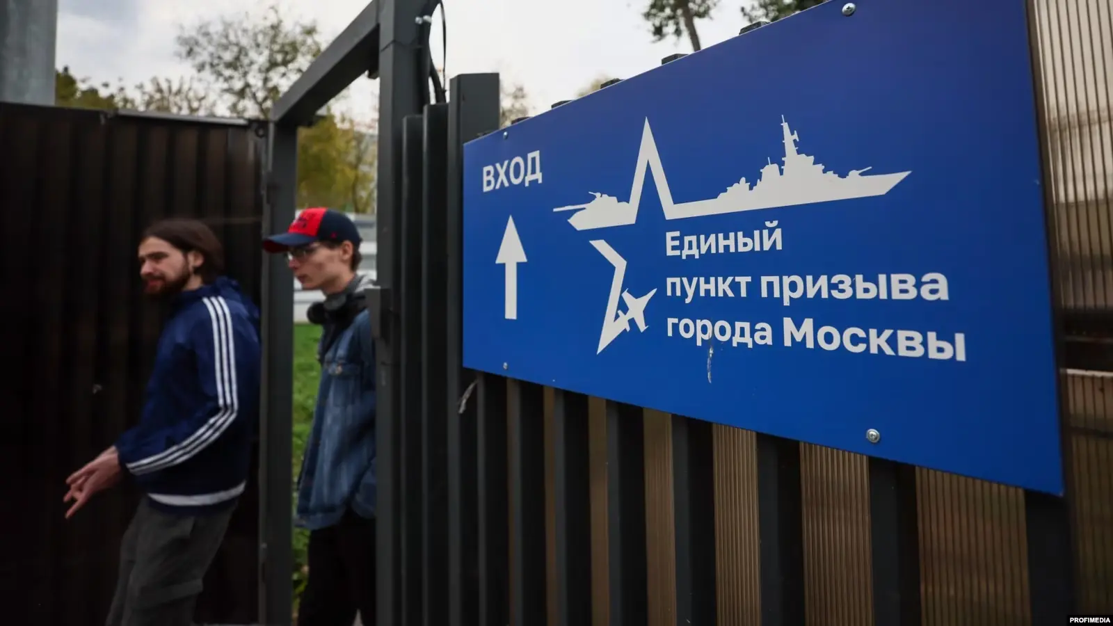 Росія почала скорочувати виплати військовим