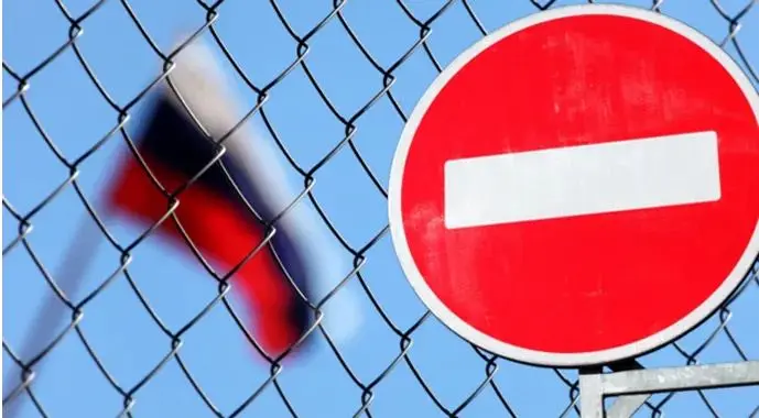 ЄС готує найжорсткіші санкції проти Росії за три роки: вдарять по нафті та фінансах ➤ Prozoro.net.ua