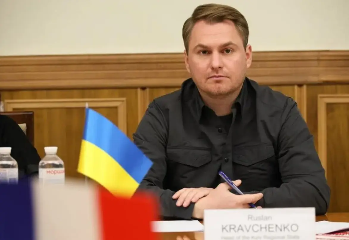 Рада призначила нового генпрокурора: хто він