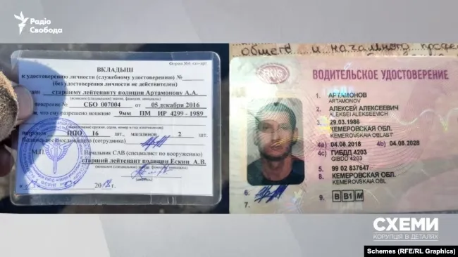 ЗМІ,окупанти,звірства окупантів у Бучі,війна в Україні,окупанти воювали під Києвом ЗМІ ЗМІ,окупанти,звірства окупантів у Бучі,війна в Україні,окупанти воювали під Києвом ЗМІ,окупанти,звірства окупантів у Бучі,війна в Україні,окупанти воювали під Києвом