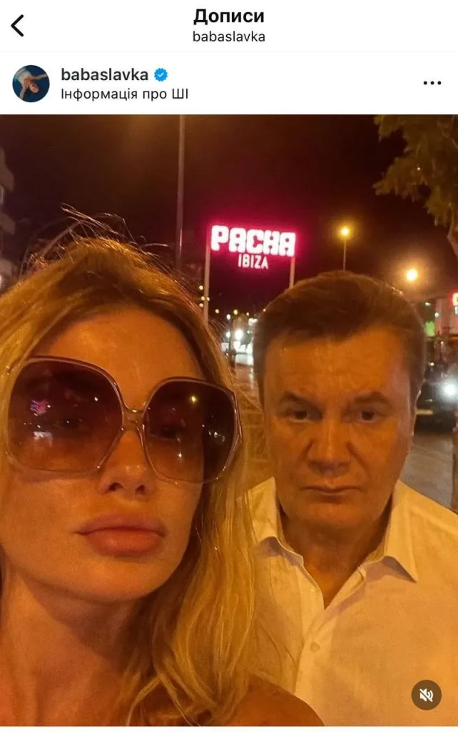 Новий тренд,Поширення тренду селфі зі знаменитостями,Як створити селфі з зіркою Новий тренд Поширення тренду селфі зі знаменитостями