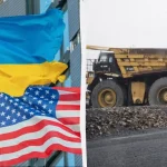 Угода України з США про копалини: готується перший тендер ➤ Prozoro.net.ua