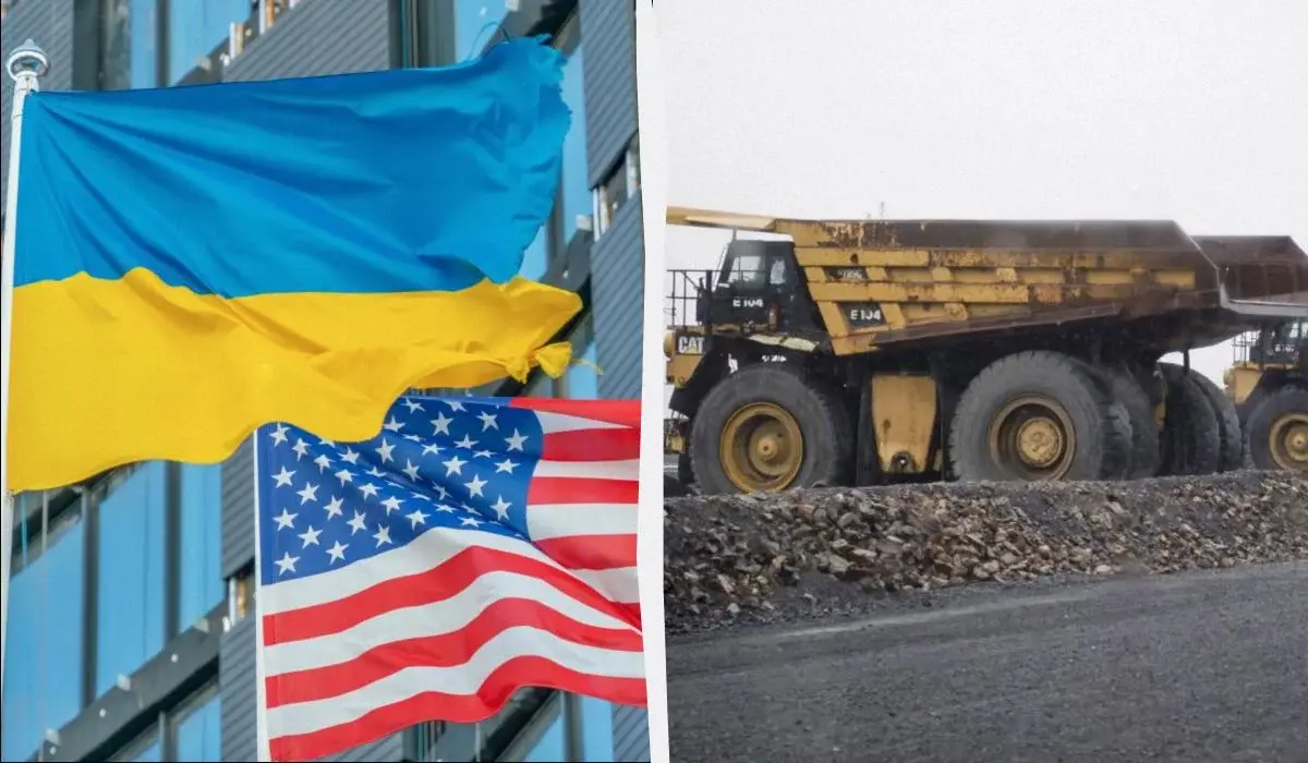 Угода України з США про копалини: готується перший тендер ➤ Prozoro.net.ua