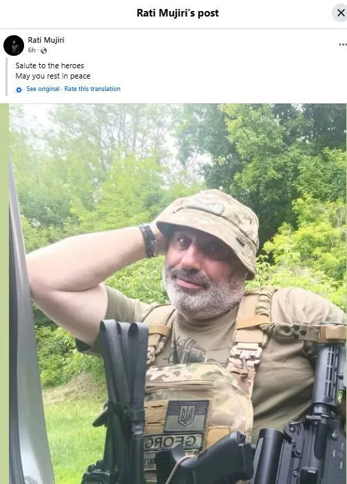 помер відомий доброволець із Грузії,Вано Надірадзе помер відомий доброволець із Грузії Вано Надірадзе