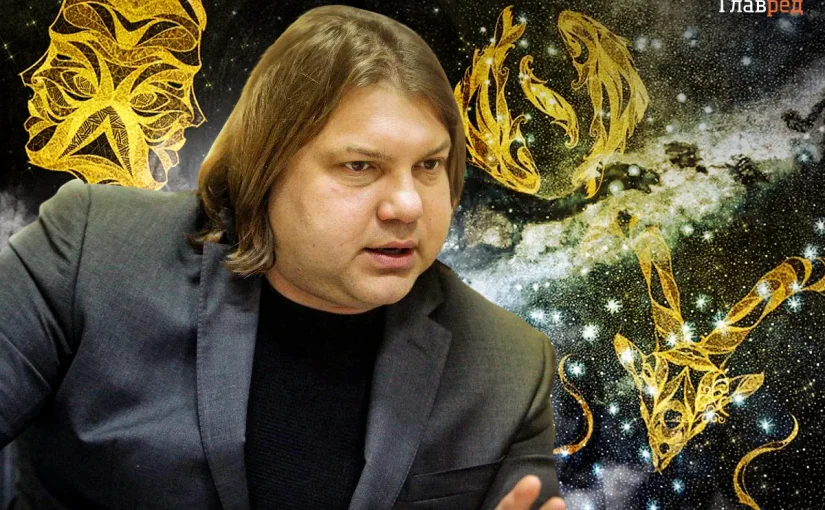 Астролог Влад Росс назвав нові дати можливого завершення війни в Україні ➤ Prozoro.net.ua