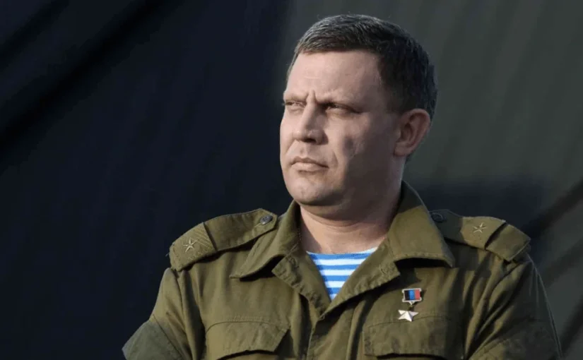 На узбіччі й за церковними межами: де і як поховали ватажка “ДНР” Захарченка ➤ Prozoro.net.ua