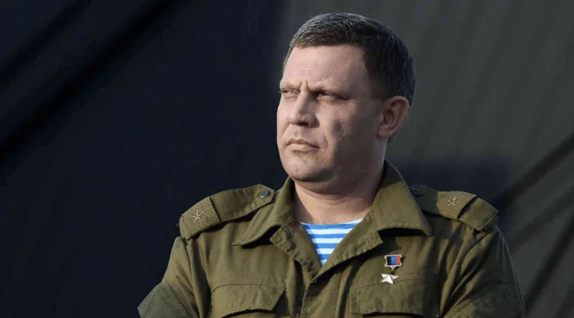На узбіччі й за церковними межами: де і як поховали ватажка “ДНР” Захарченка ➤ Prozoro.net.ua