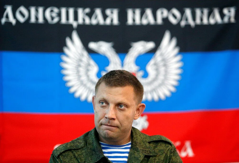 ДНР,Захарченко,Донецьке море,кладовище,Олександр Захарченко ДНР Захарченко - де і як поховали захарченка