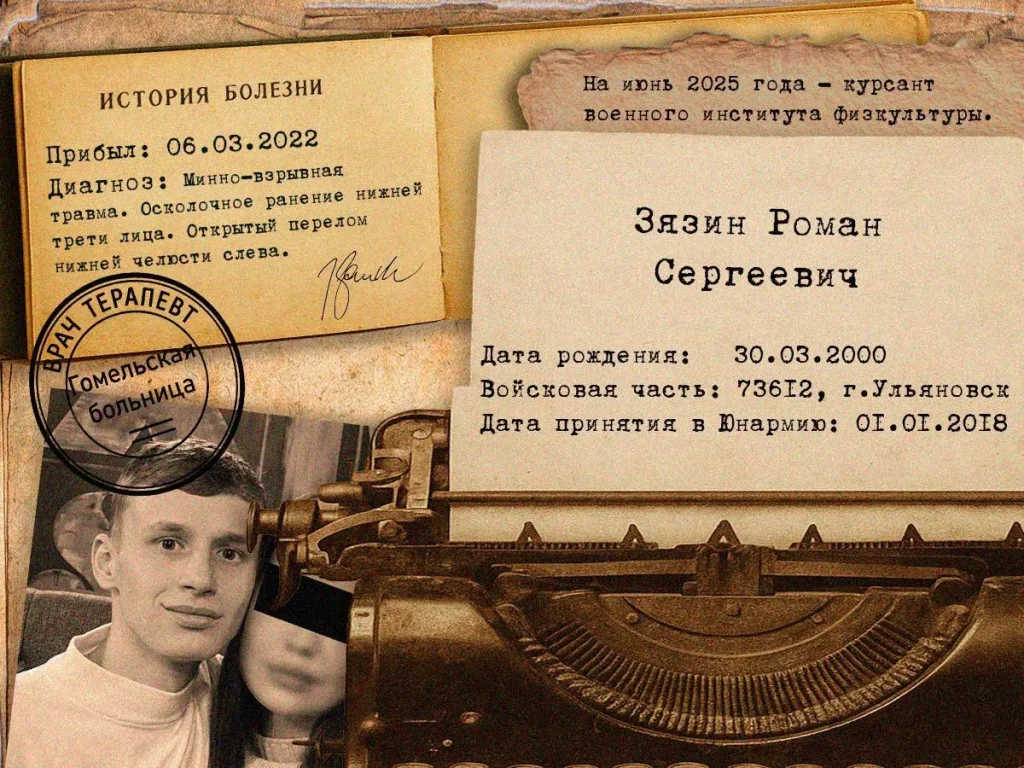 ЗМІ,окупанти,звірства окупантів у Бучі,війна в Україні,окупанти воювали під Києвом ЗМІ ЗМІ,окупанти,звірства окупантів у Бучі,війна в Україні,окупанти воювали під Києвом ЗМІ,окупанти,звірства окупантів у Бучі,війна в Україні,окупанти воювали під Києвом