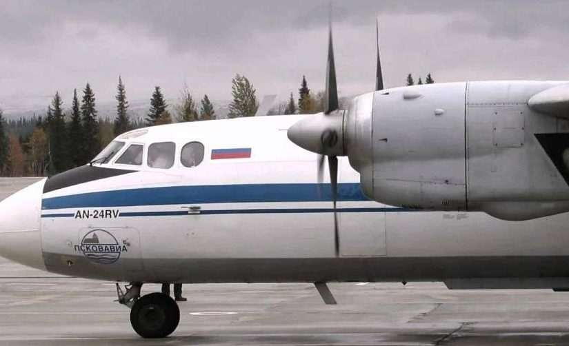 В Росії розбився пасажирський літак Ан-24: на борту було 49 людей ➤ Prozoro.net.ua