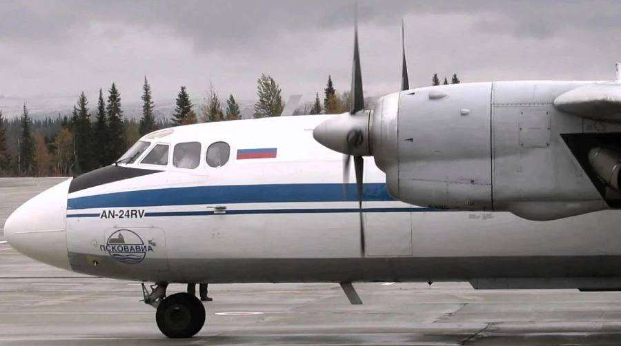 В Росії розбився пасажирський літак Ан-24: на борту було 49 людей ➤ Prozoro.net.ua