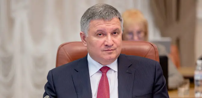 Аваков,Арсен Аваков,дружина Авакова,Інна Авакова Аваков Арсен Аваков
