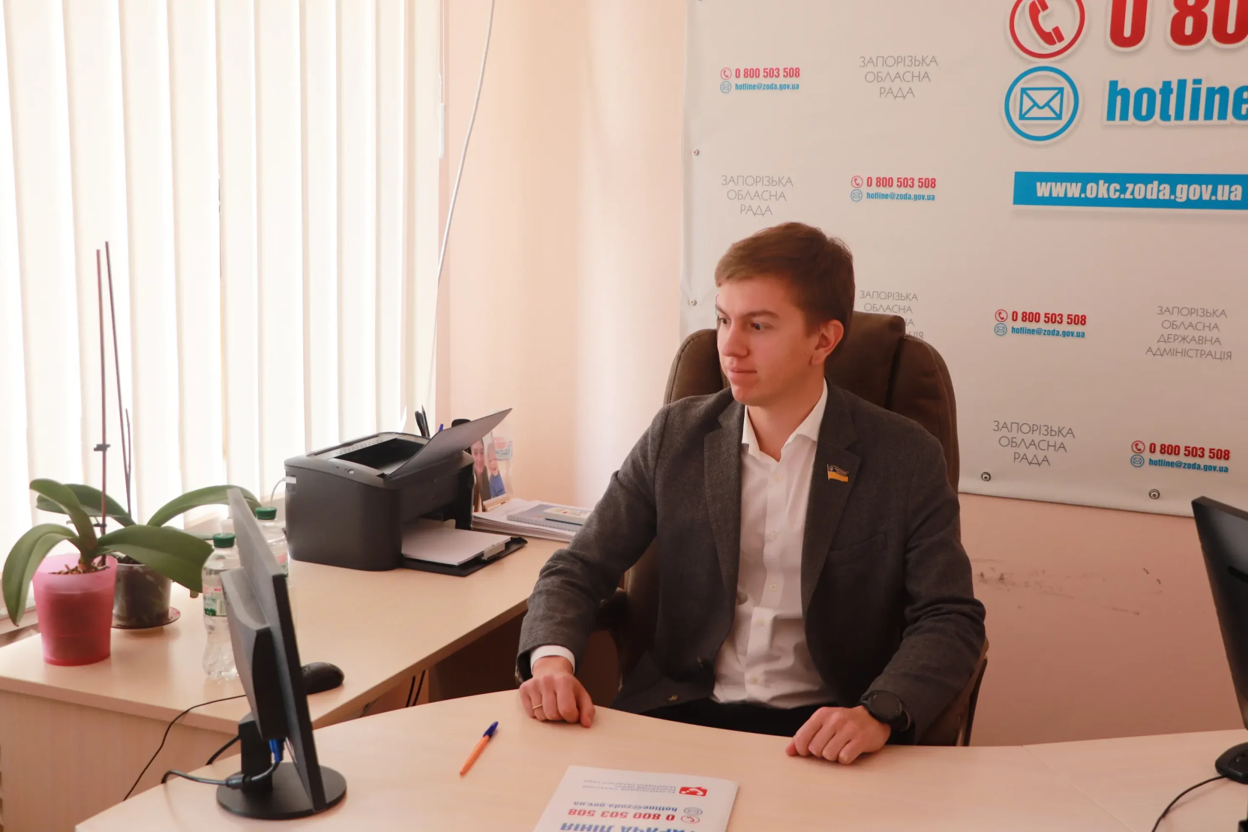 Нардеп від “Слуги народу” отримує компенсацію на оренду елітного житла в Києві