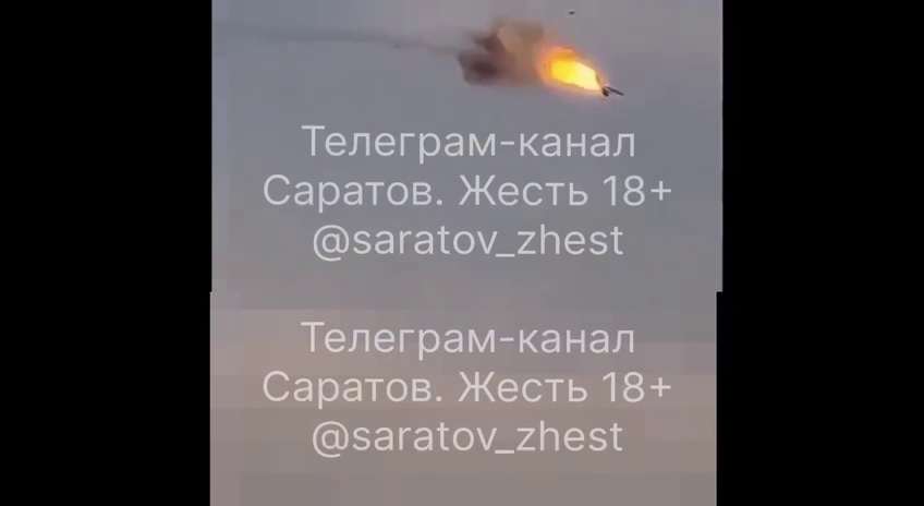 Саратов,атака дронів,Саратов під атакою БПЛА,вибухи в саратові Саратов Саратов під атакою БПЛА