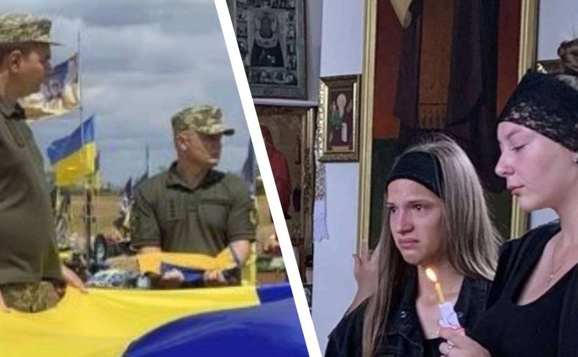 Не було і 20 років: Україна прощалася з військовою Оленою Лукою ➤ Prozoro.net.ua