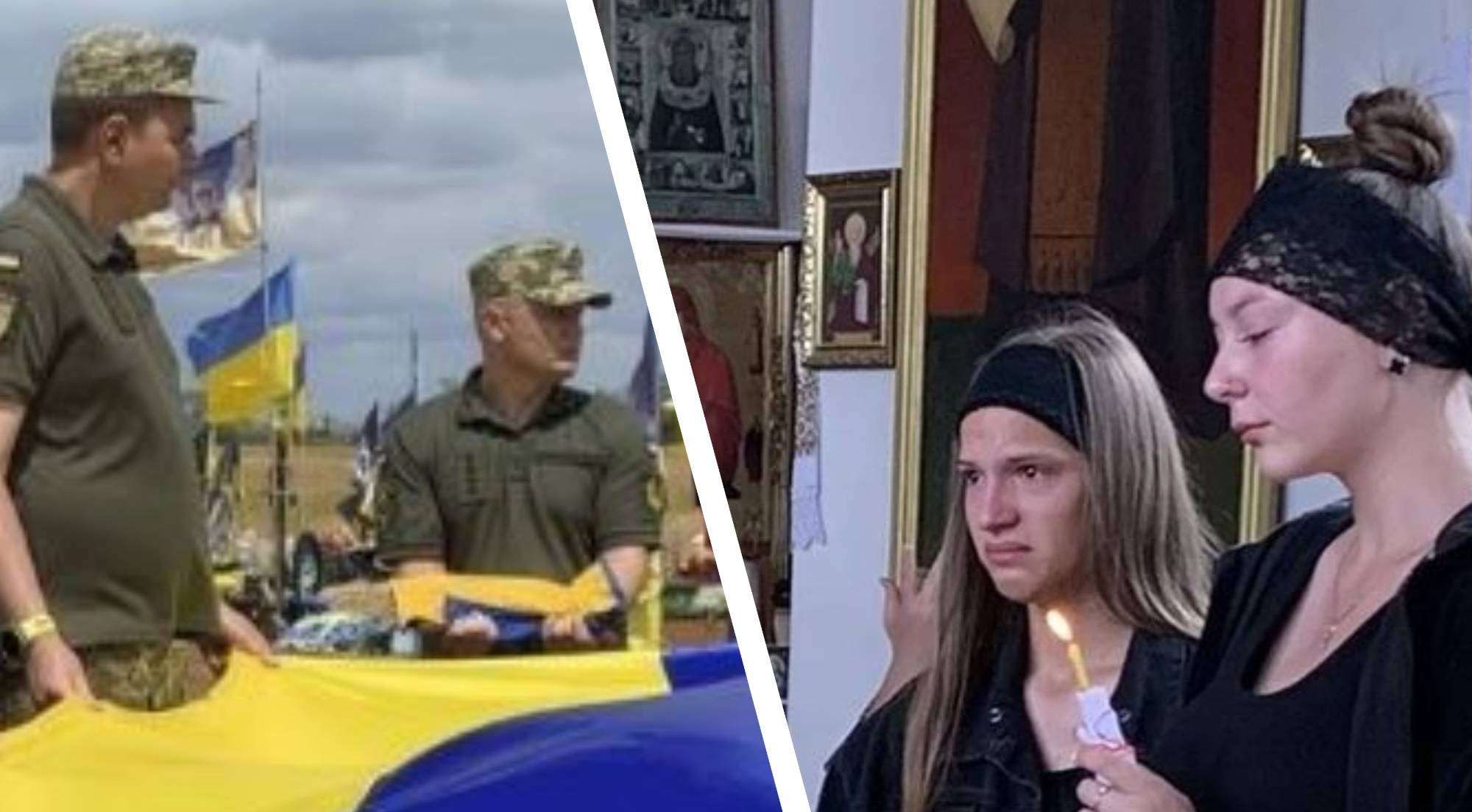 Не було і 20 років: Україна прощалася з військовою Оленою Лукою ➤ Prozoro.net.ua